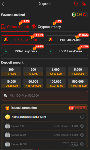 Deposite system of Fly33 Game.
