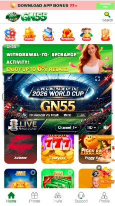main page of the game