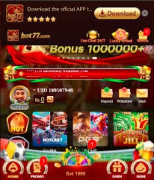 dashboard of the HOT77 Game