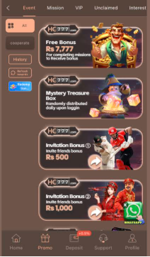 Event page of HC777 Game.