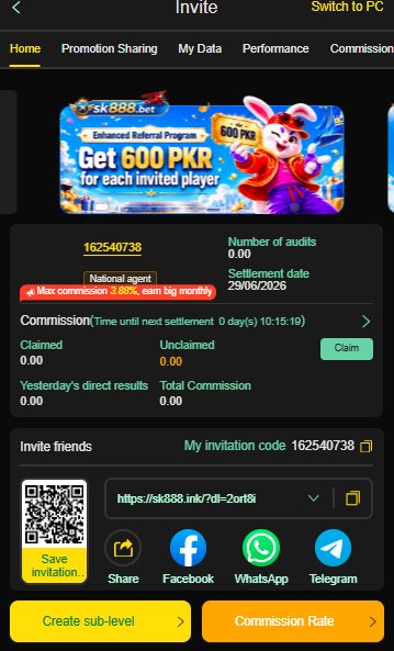 Invitation page of SK888 Game.