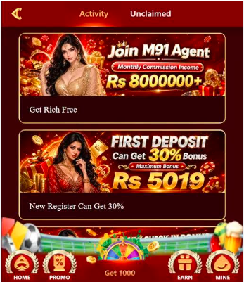 Events in M91 Game.