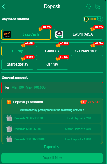 Deposit in A6Win Game.