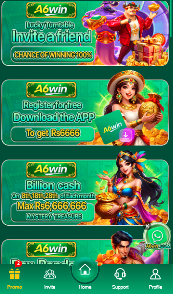 Events in A6Win Game.