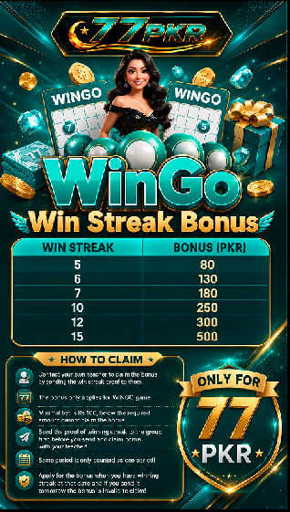 Winning streak bonus in 77PKR Game.