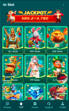 HH98 Game
