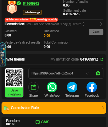 Invite page of T999 Game.