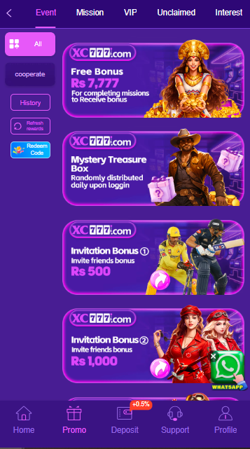 XC777 Game