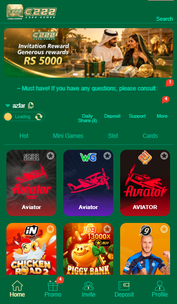 C222 Game