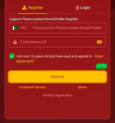 CM999 Game