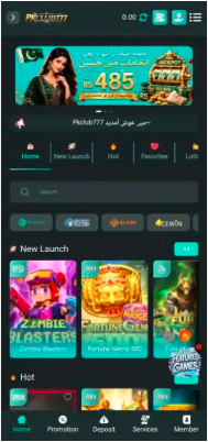 Dashboard of PKCLUB777 Game