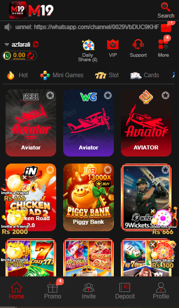 m19 Game