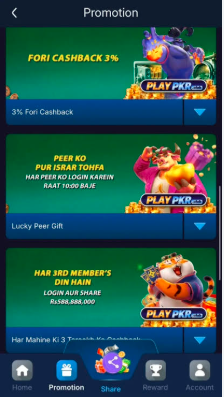 Events in PLAYPKR Game.