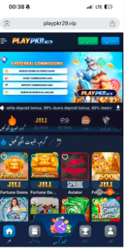 Dashboard of PLAYPKR Game.