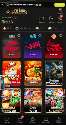 UK999 Game