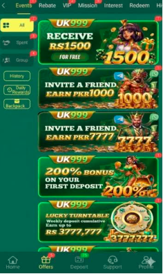 UK999 Game