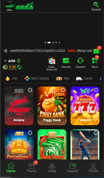 666A Game