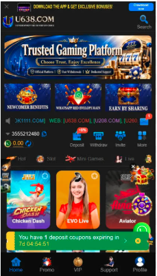 U638 Game