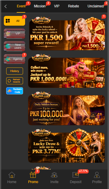 BBA566 Game