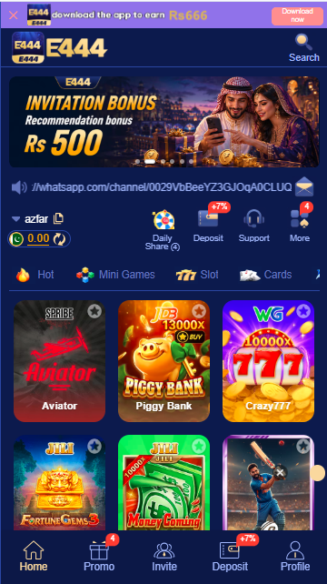 E444 Game