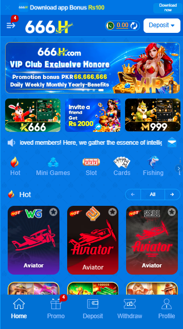 666H Game
