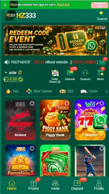 HZ333 Game