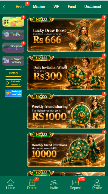 HZ333 Game