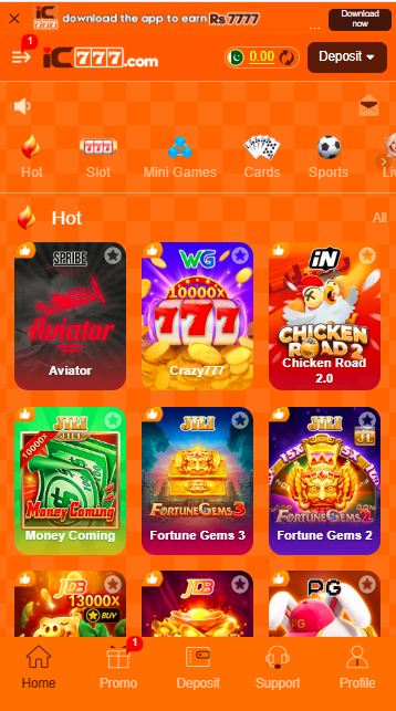 IC777 Game