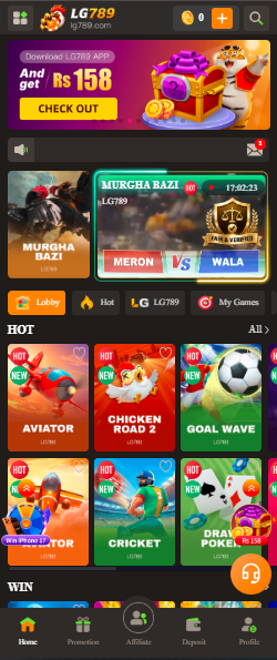 LG789 Game