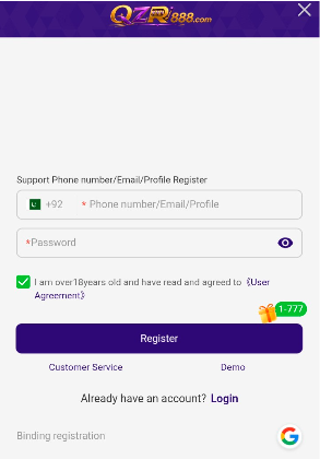 QZR888 Game