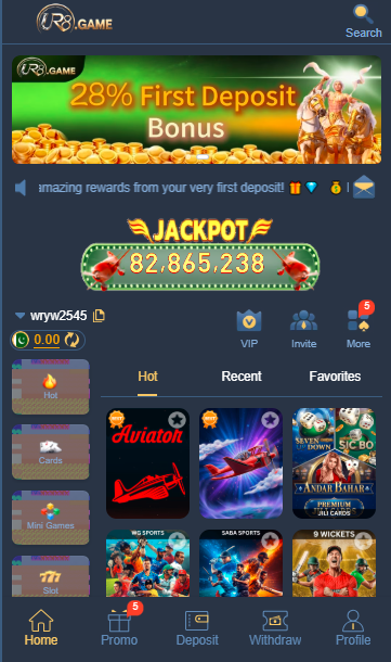 UR8 Game