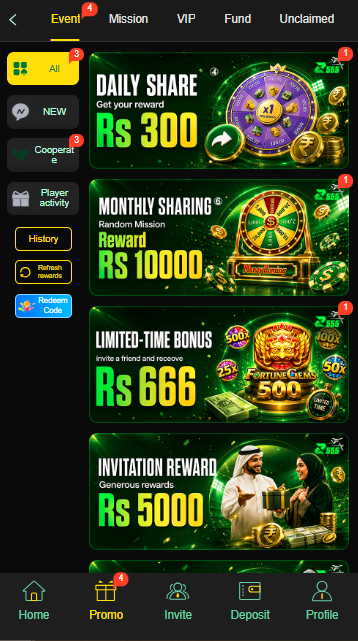 Z555 Game