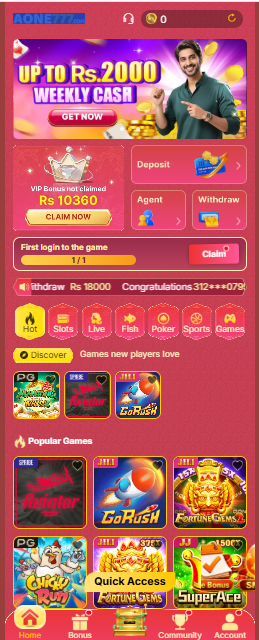 AONE777 Game