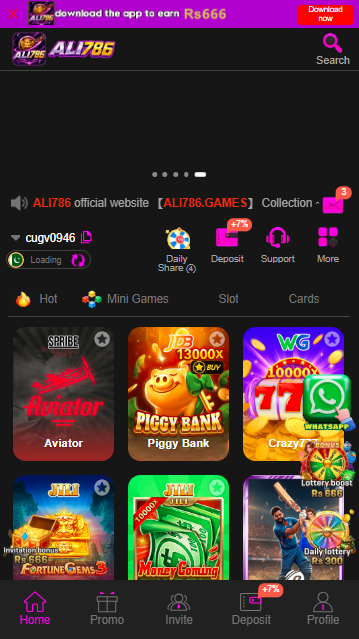ALI786 Game
