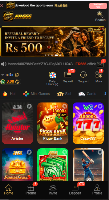 ER666 Game