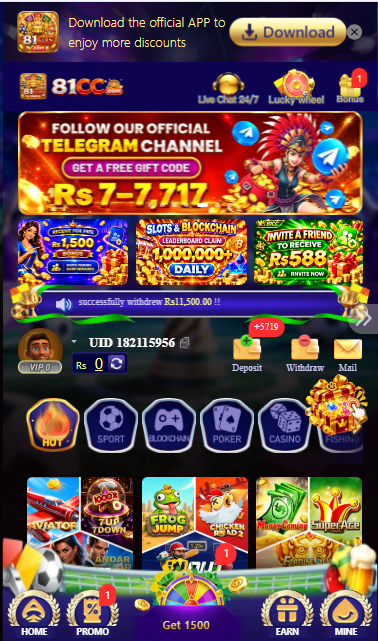 81CC Game