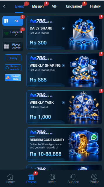 HE786 Game